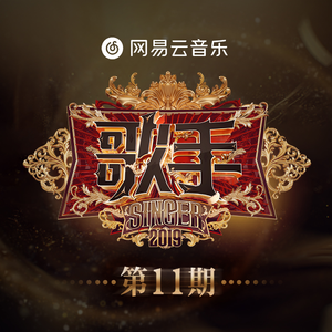 91嫩草一区二区三区
