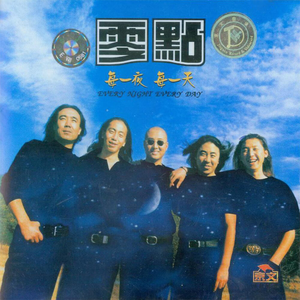 91嫩草一区二区三区
