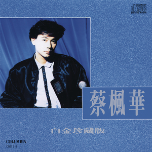 91嫩草一区二区三区
