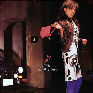 91嫩草一区二区三区
