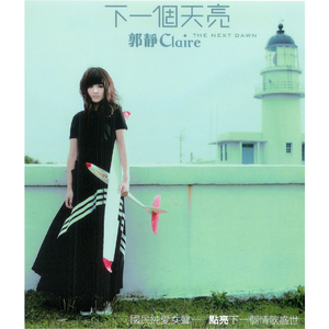 91嫩草一区二区三区
