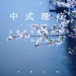 91嫩草一区二区三区
